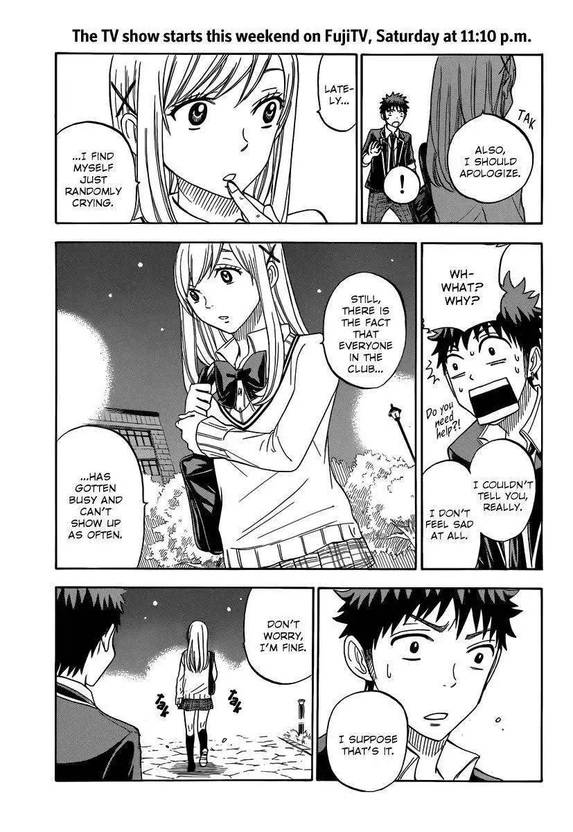 Yamada-kun to 7-nin no Majo Chapter 73 12